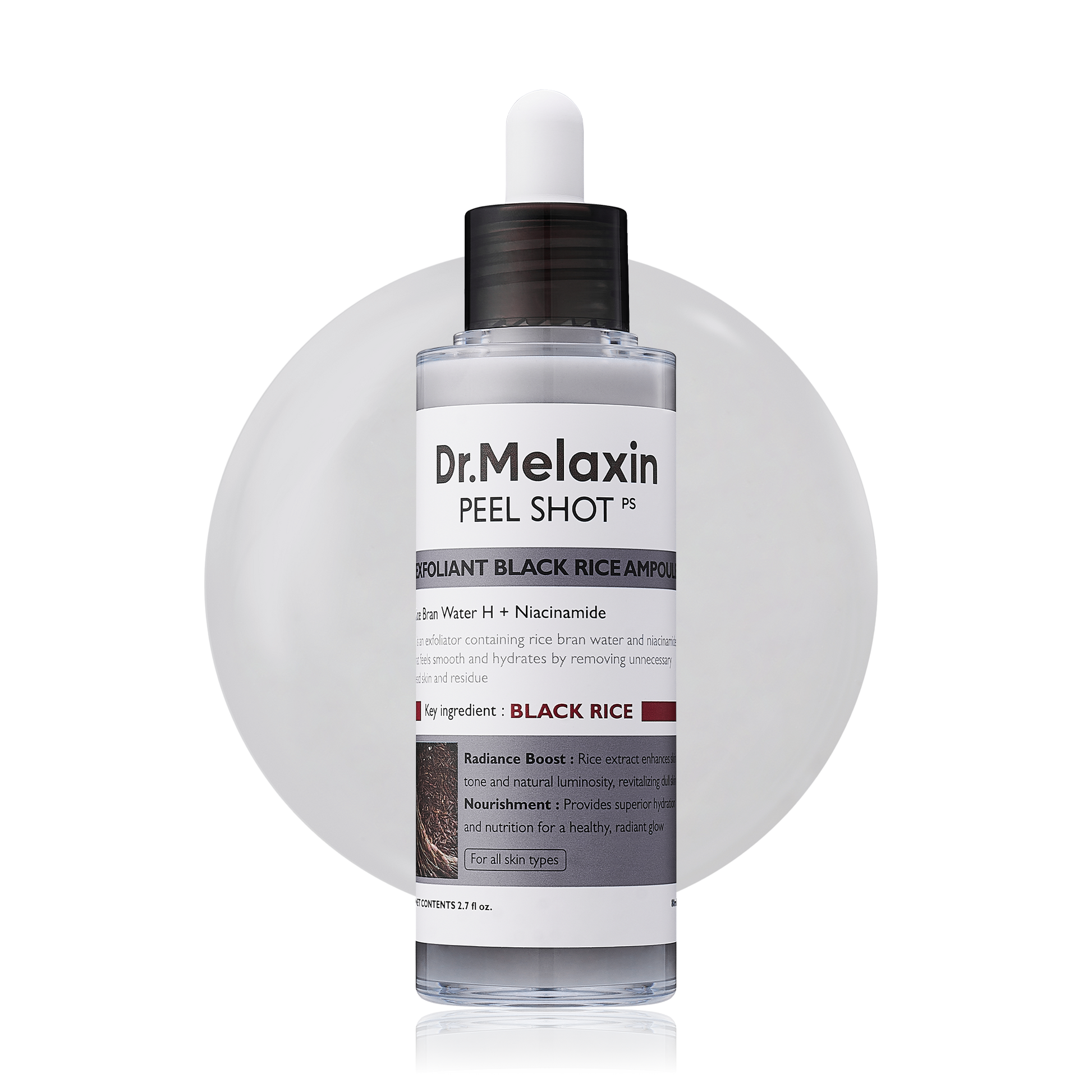 Peel Shot Exfoliating Glow Rice Line