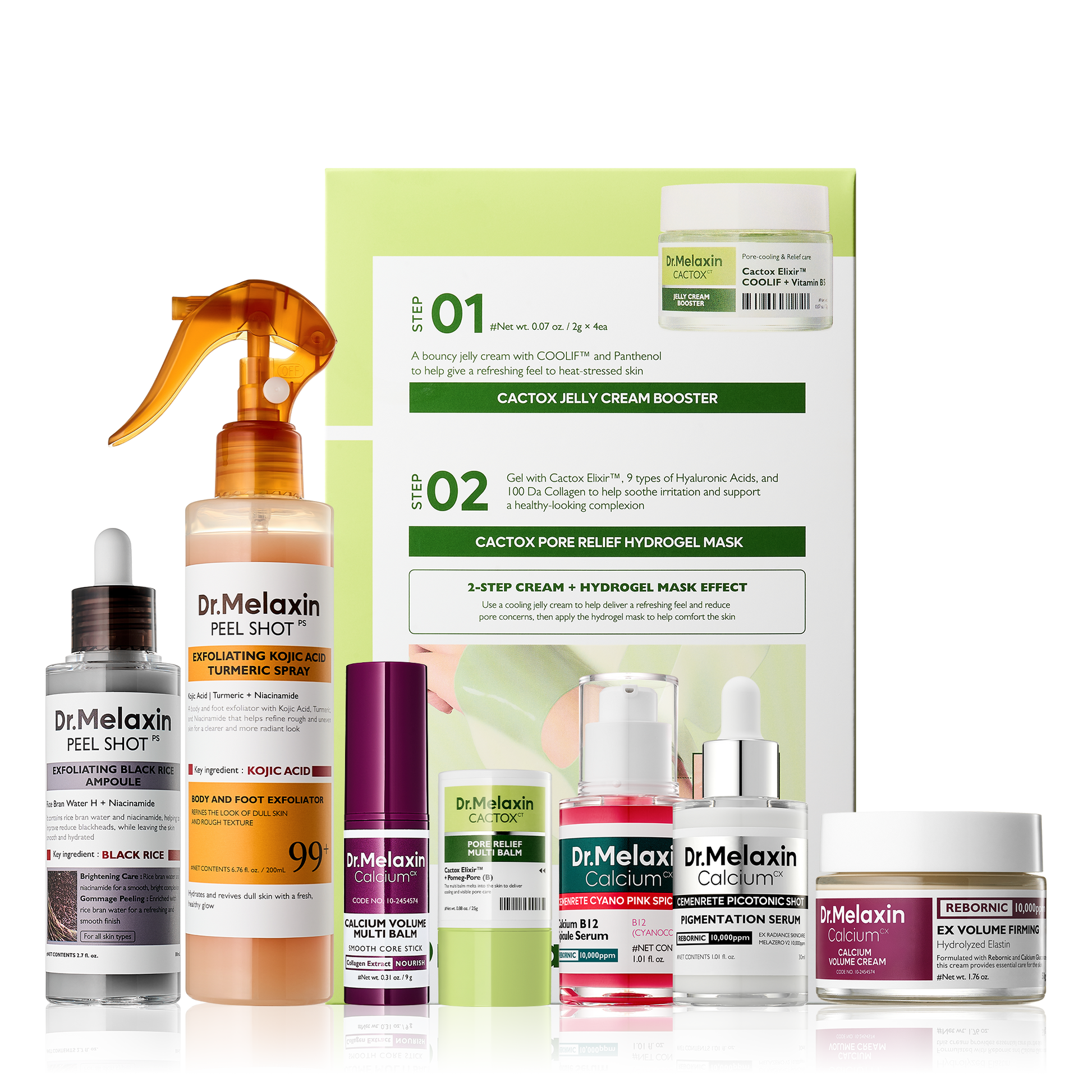 8-Step Collagen Glow Lift Set